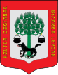 Escudo de Guecho