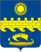 Escudo de Anapa